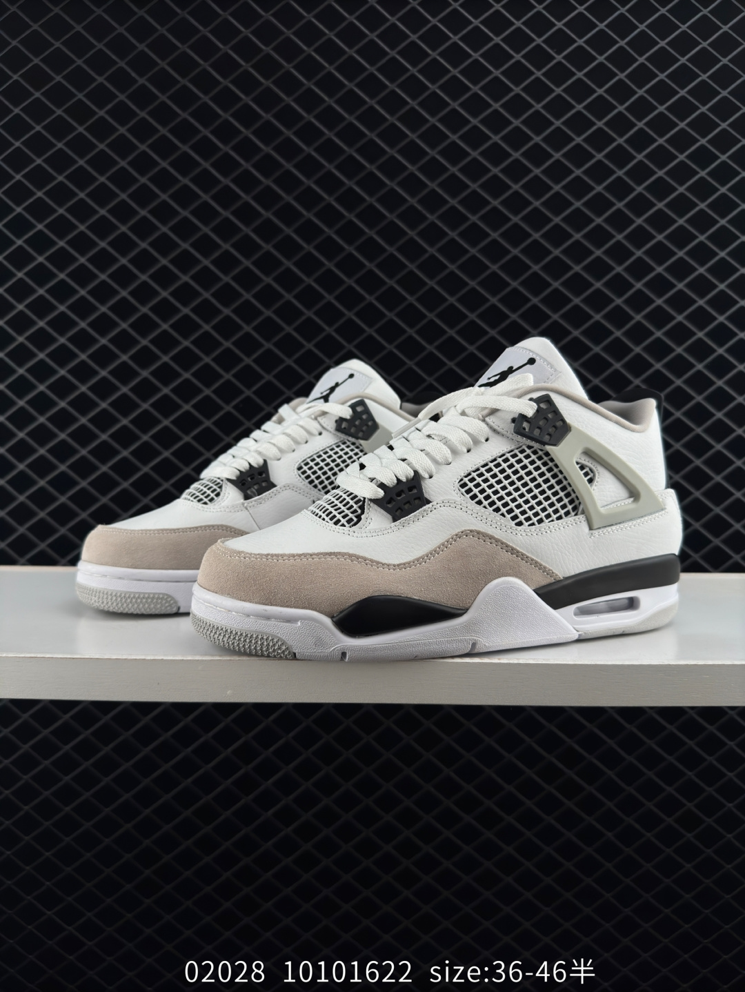 Nike Air Jordan 4 Retro